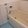 2DK Apartment to Rent in Kawasaki-shi Asao-ku Bathroom