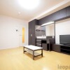1R Apartment to Rent in Kashiba-shi Interior