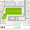 Whole Building Office to Buy in Kisarazu-shi Map