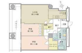 2LDK {building type} in Roppongi - Minato-ku