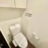 3LDK Apartment to Rent in Meguro-ku Toilet
