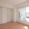 2LDK Apartment to Buy in Kyoto-shi Kamigyo-ku Western Room
