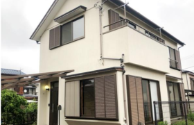 4LDK House in Izumigaoka - Yokohama-shi Izumi-ku