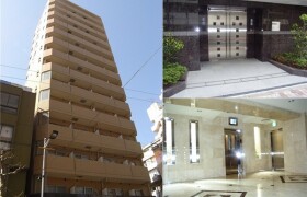 台東區小島-1K公寓大廈