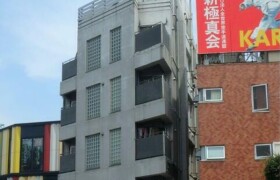 1LDK Mansion in Nozawa - Setagaya-ku