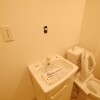 1K Apartment to Rent in Kawasaki-shi Nakahara-ku Washroom