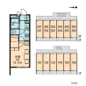 1K Apartment to Rent in Narashino-shi Floorplan