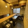 2LDK House to Buy in Kyoto-shi Higashiyama-ku Kitchen