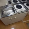 1K Apartment to Rent in Nakano-ku Kitchen