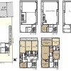 Whole Building Office to Buy in Chuo-ku Floorplan