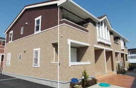 2LDK Apartment in Iwahara - Minamiashigara-shi