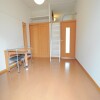 1K Apartment to Rent in Kasukabe-shi Storage