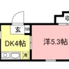 1DKマンション - 横浜市神奈川区賃貸 間取り
