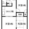 3DK Apartment to Rent in Bunkyo-ku Floorplan