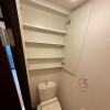 1LDK Apartment to Rent in Mito-shi Interior