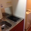 1K Apartment to Rent in Higashikurume-shi Kitchen