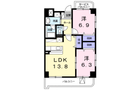 2LDK Mansion in Higashiogu - Arakawa-ku
