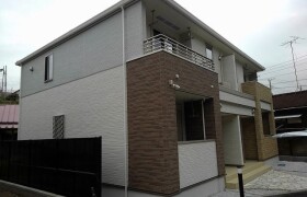 1LDK Apartment in Dai - Kamakura-shi