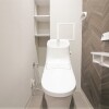 3LDK Apartment to Buy in Osaka-shi Konohana-ku Toilet