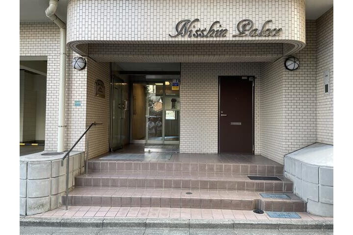 1DK Apartment to Buy in Toshima-ku Exterior