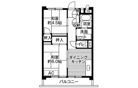 2DK Mansion in Yanagisaki - Kawaguchi-shi