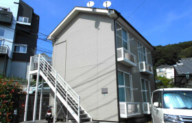 1K Apartment in Futaba - Yokosuka-shi