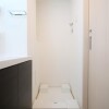 1LDK Apartment to Rent in Suginami-ku Storage
