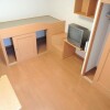 1K Apartment to Rent in Matsudo-shi Living Room