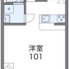 1K Apartment to Rent in Kitakatsuragi-gun Koryo-cho Floorplan