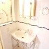 1R Apartment to Rent in Yokohama-shi Naka-ku Washroom
