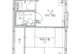 1DK Mansion in Nagahama - Fukuoka-shi Chuo-ku