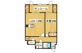 1LDK Mansion in Tatsumikita - Osaka-shi Ikuno-ku