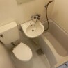 1K Apartment to Buy in Yokohama-shi Kanagawa-ku Bathroom