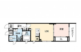 1LDK Mansion in Higashiyukigaya - Ota-ku