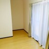 1K Apartment to Rent in Arakawa-ku Living Room