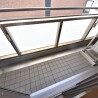 1LDK Apartment to Rent in Hino-shi Balcony / Veranda