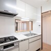 3LDK Apartment to Buy in Osaka-shi Kita-ku Kitchen