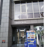Office Apartment to Rent in Osaka-shi Tennoji-ku Exterior