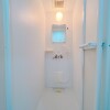 Shared Guesthouse to Rent in Itabashi-ku Shower