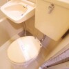 1R Apartment to Buy in Osaka-shi Kita-ku Toilet