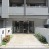1DK Apartment to Rent in Toshima-ku Interior