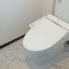 3LDK Apartment to Rent in Kawasaki-shi Nakahara-ku Toilet