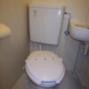 1R Apartment to Rent in Koganei-shi Toilet