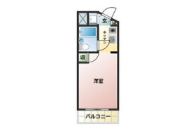 1R Mansion in Fujidanacho - Yokohama-shi Nishi-ku