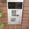 1R Apartment to Rent in Meguro-ku Security