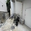 Whole Building Apartment to Buy in Setagaya-ku Parking