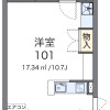 1R Apartment to Rent in Higashiyamato-shi Floorplan
