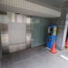 1LDK Apartment to Buy in Chiyoda-ku Common Area
