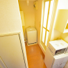 1K Apartment to Rent in Hiroshima-shi Asakita-ku Interior