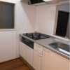 2LDK House to Rent in Shinagawa-ku Interior